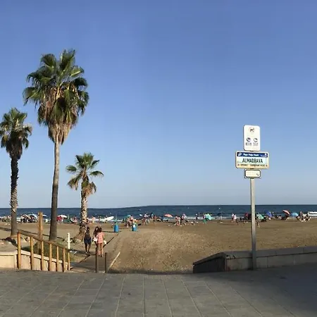 Arenal, Primera Linea, Mejor Playa Appartement *